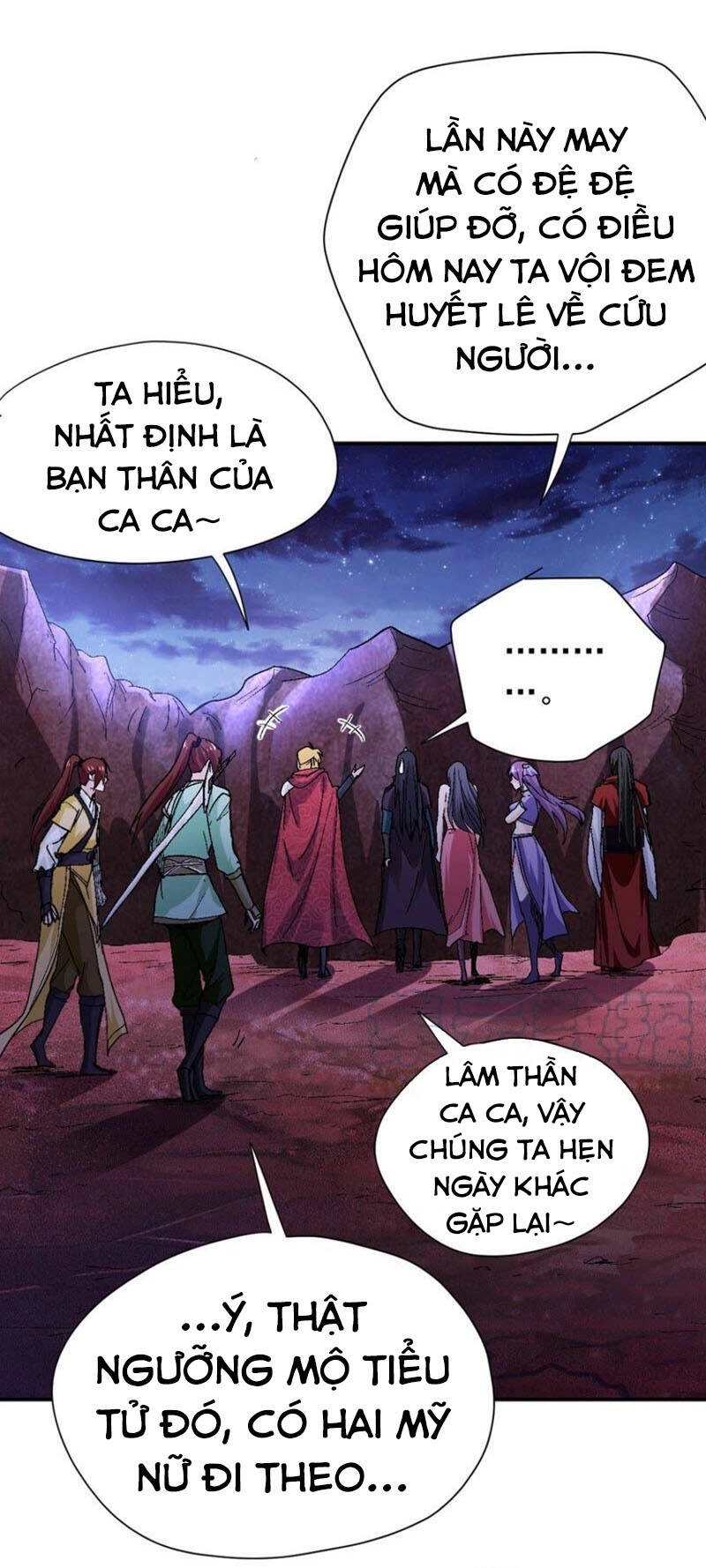 Thôn Phệ Vĩnh Hằng Chapter 196 - 26