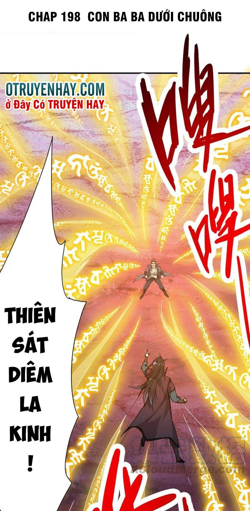 Thôn Phệ Vĩnh Hằng Chapter 198 - 3