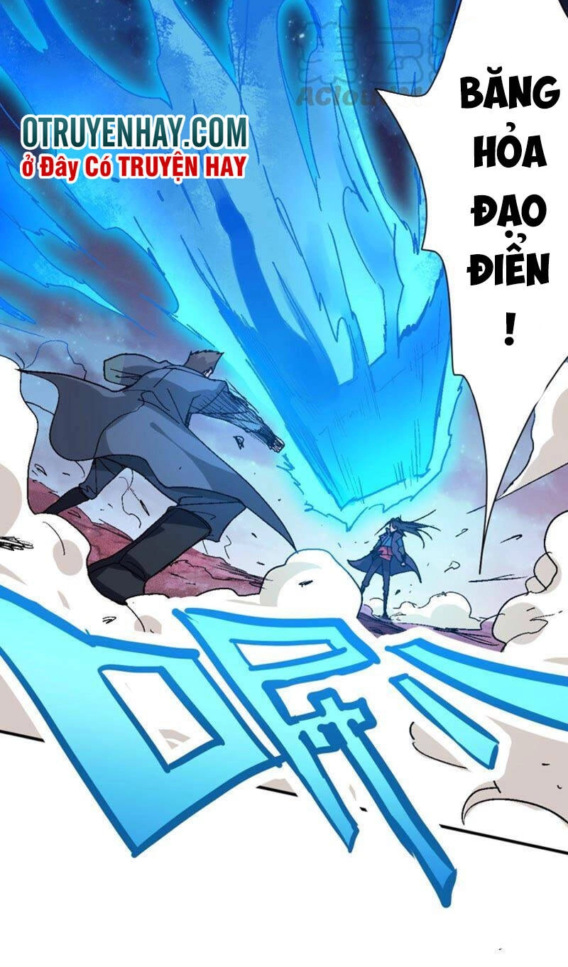 Thôn Phệ Vĩnh Hằng Chapter 198 - 9