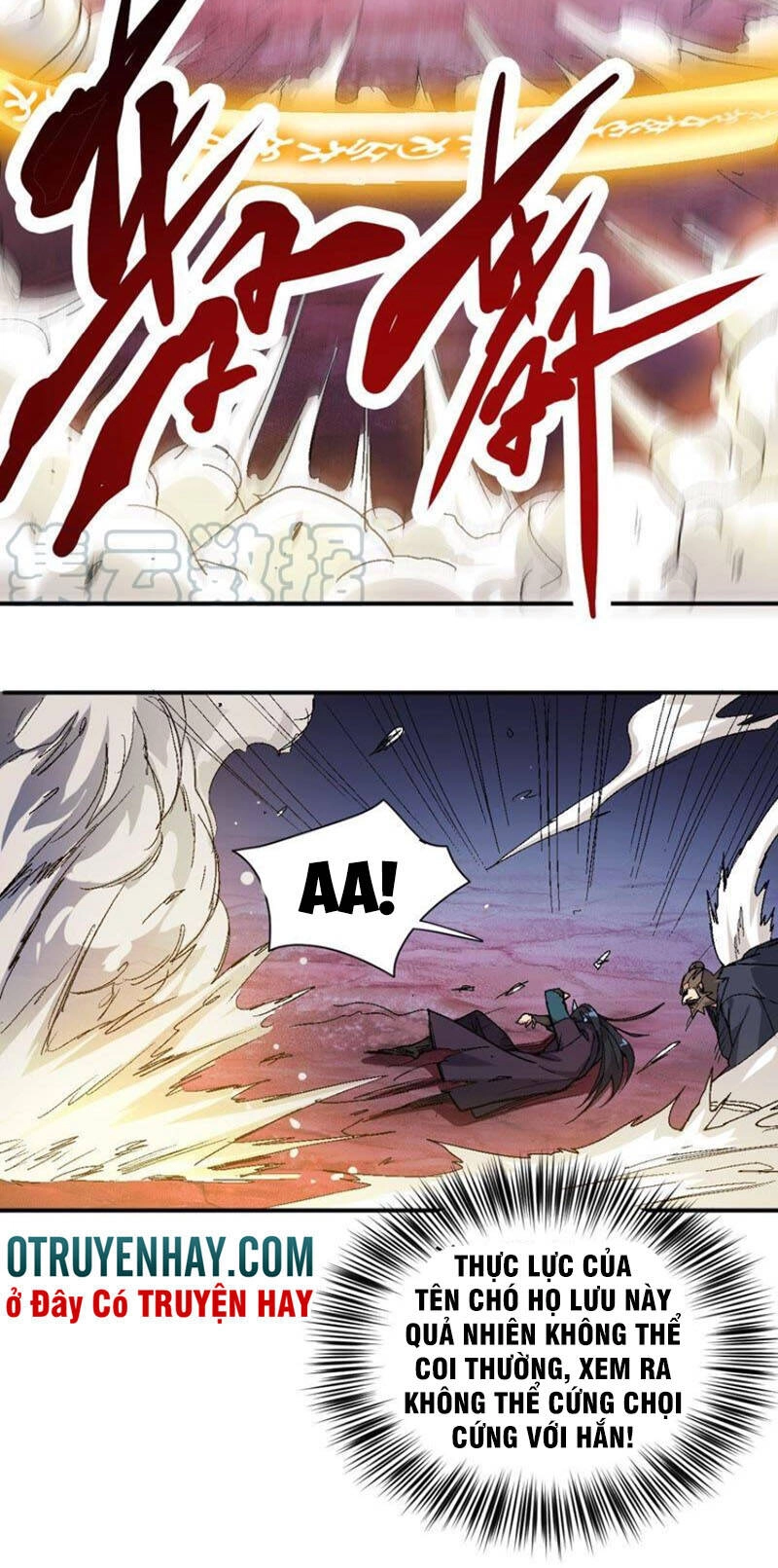 Thôn Phệ Vĩnh Hằng Chapter 198 - 11