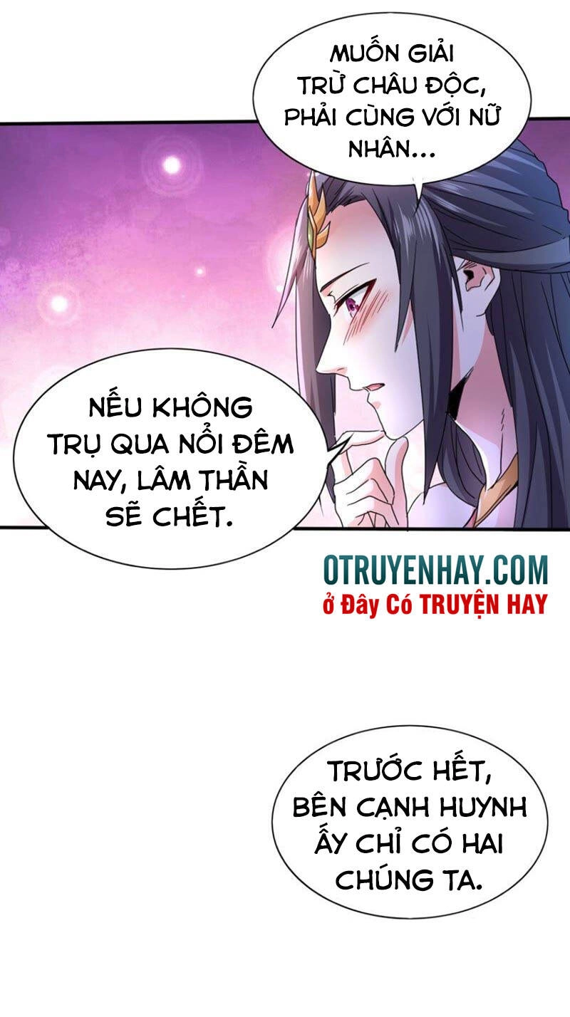 Thôn Phệ Vĩnh Hằng Chapter 199 - 7