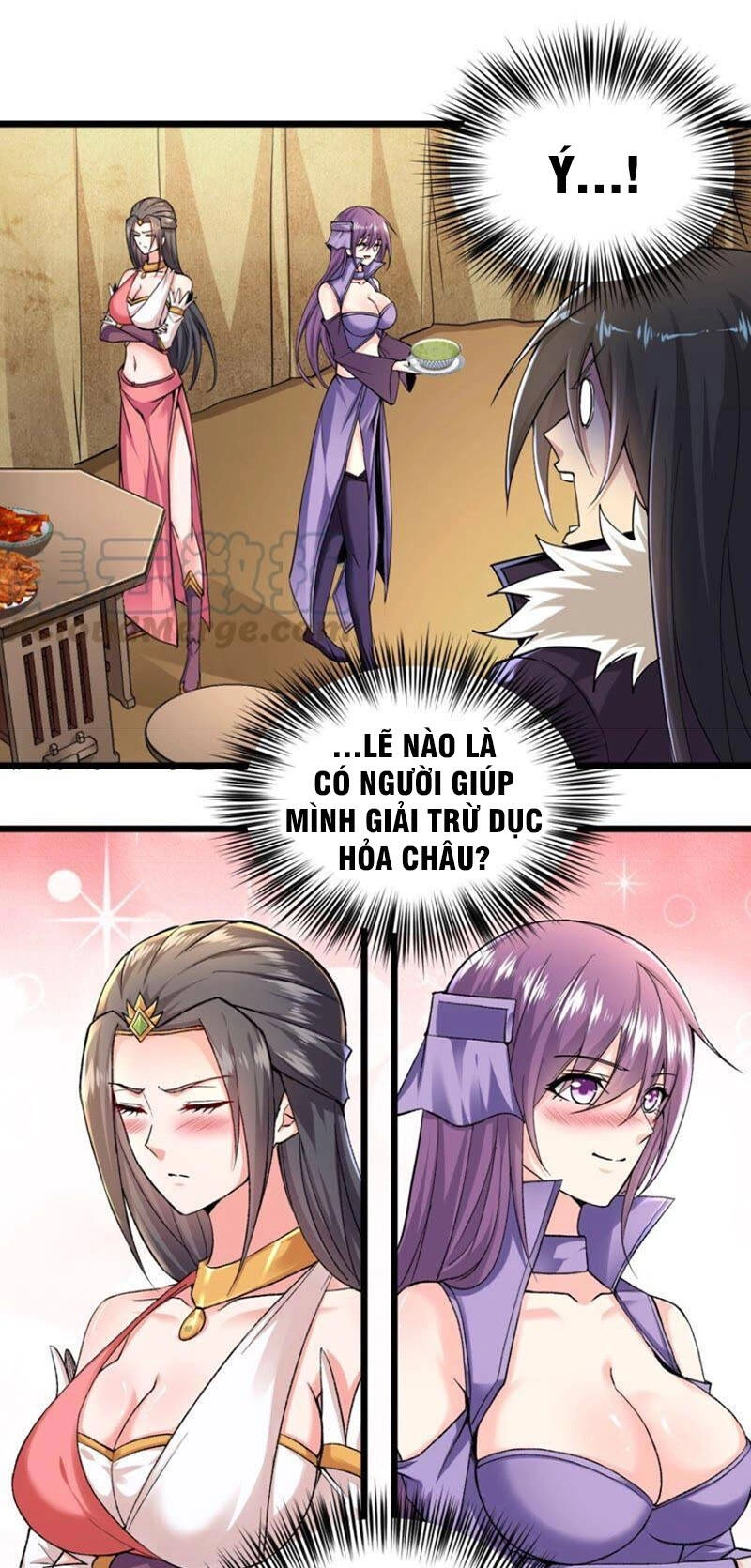 Thôn Phệ Vĩnh Hằng Chapter 199 - 20