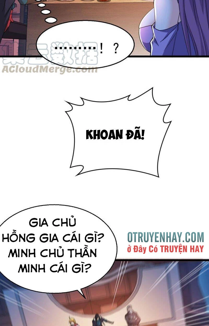 Thôn Phệ Vĩnh Hằng Chapter 201 - 12