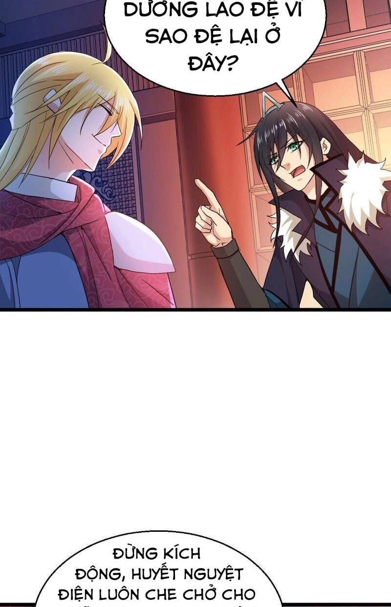 Thôn Phệ Vĩnh Hằng Chapter 201 - 14