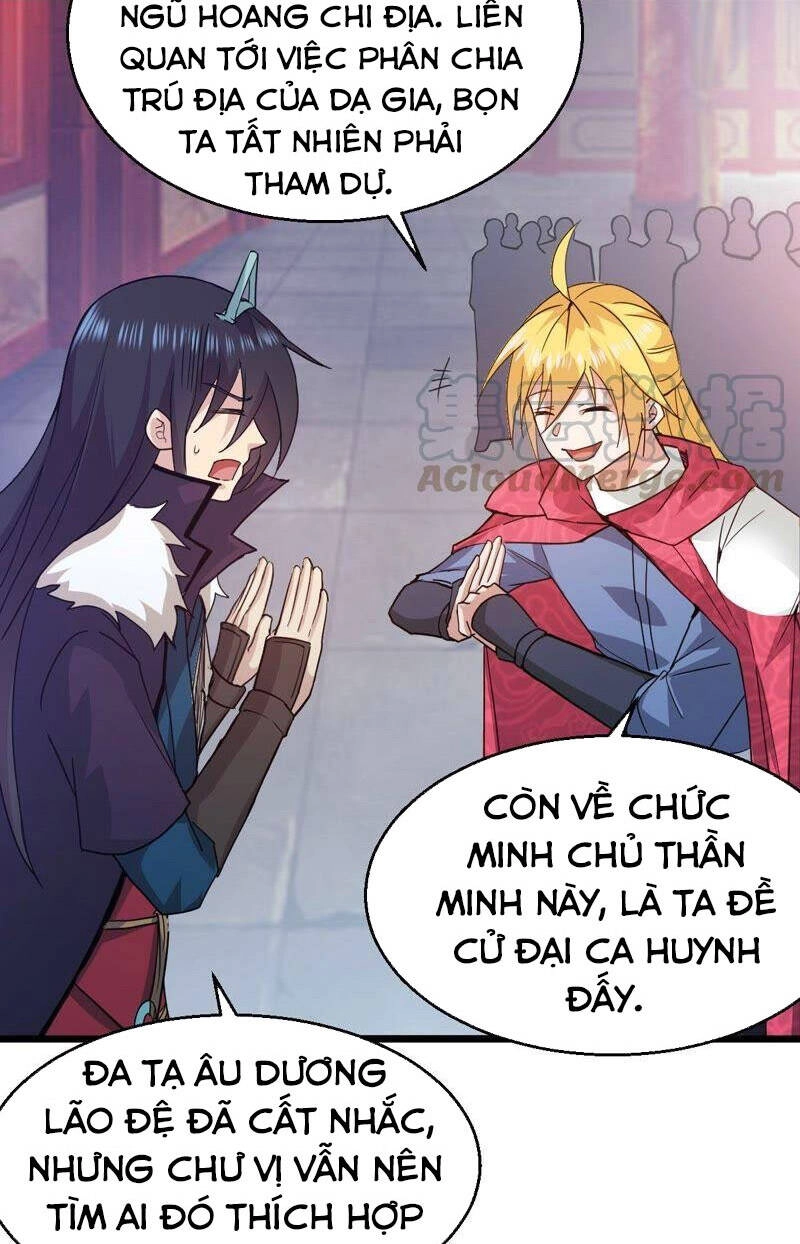 Thôn Phệ Vĩnh Hằng Chapter 201 - 15