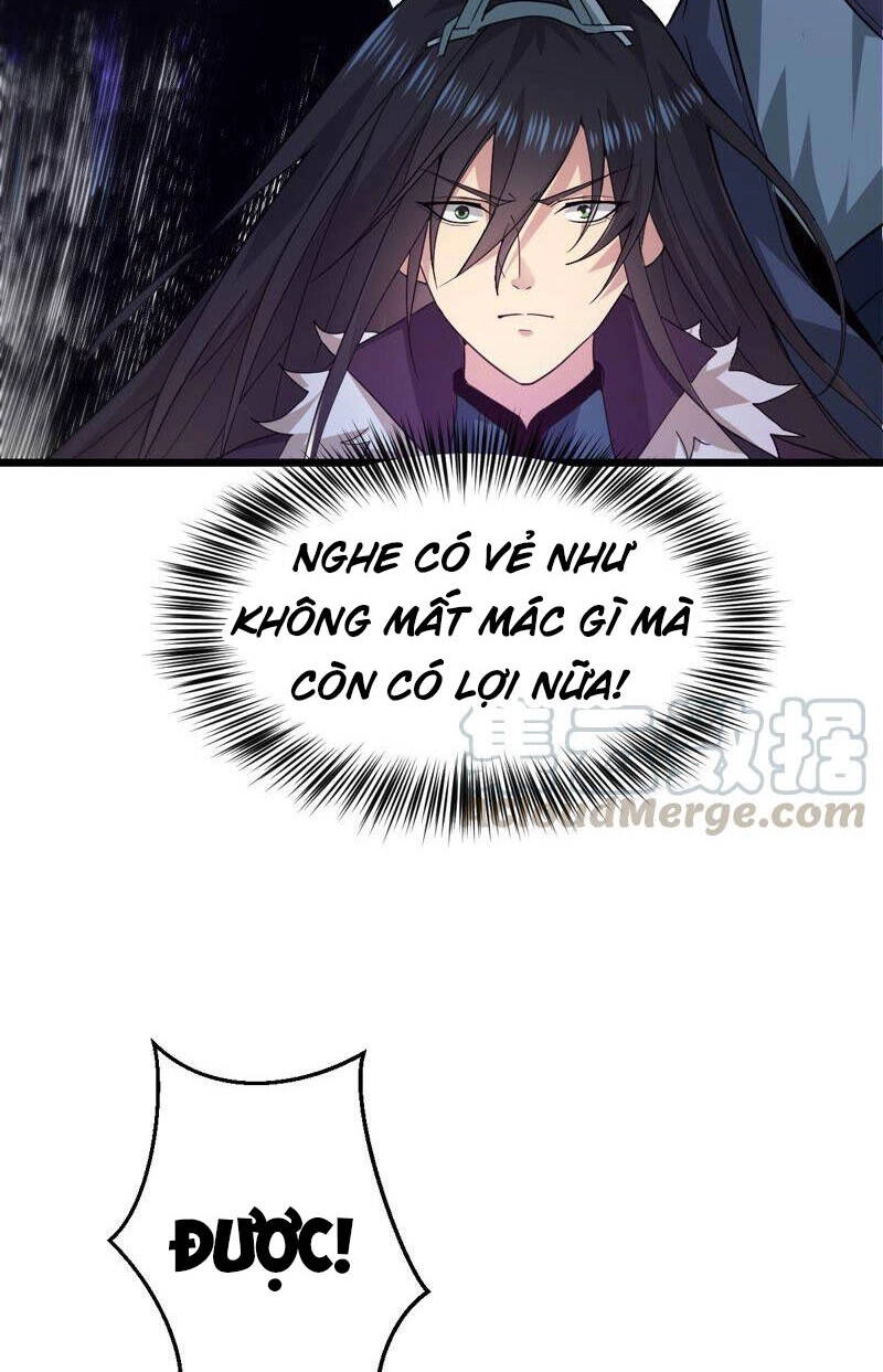 Thôn Phệ Vĩnh Hằng Chapter 201 - 20