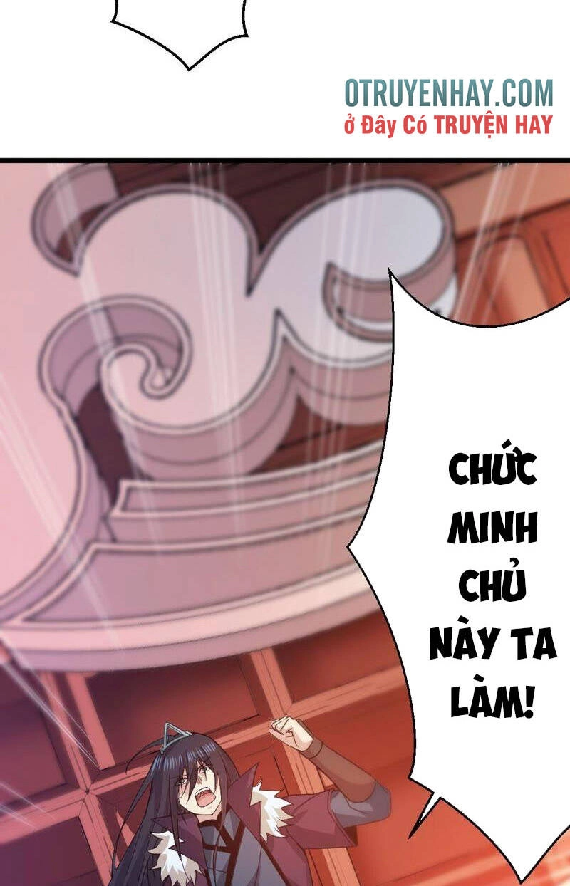 Thôn Phệ Vĩnh Hằng Chapter 201 - 21