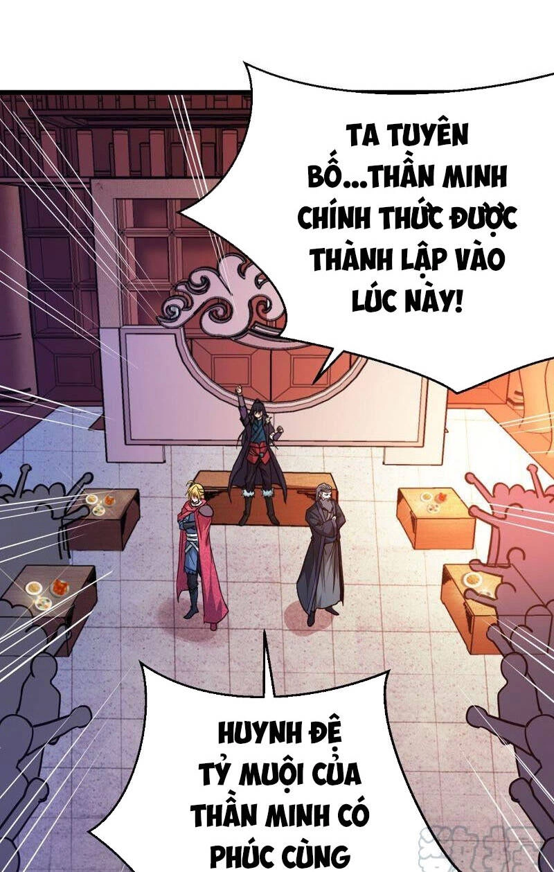 Thôn Phệ Vĩnh Hằng Chapter 201 - 24