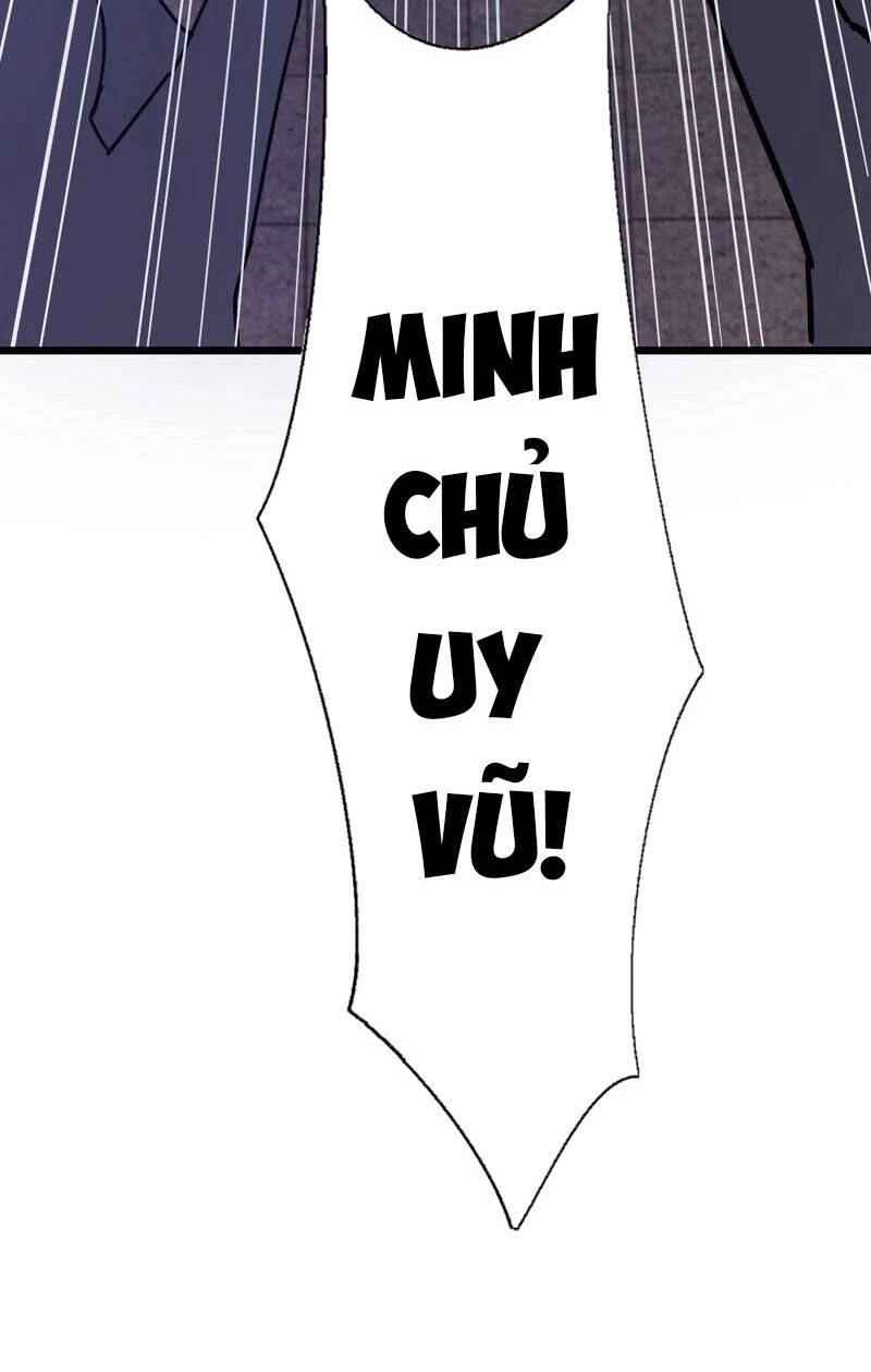 Thôn Phệ Vĩnh Hằng Chapter 201 - 26