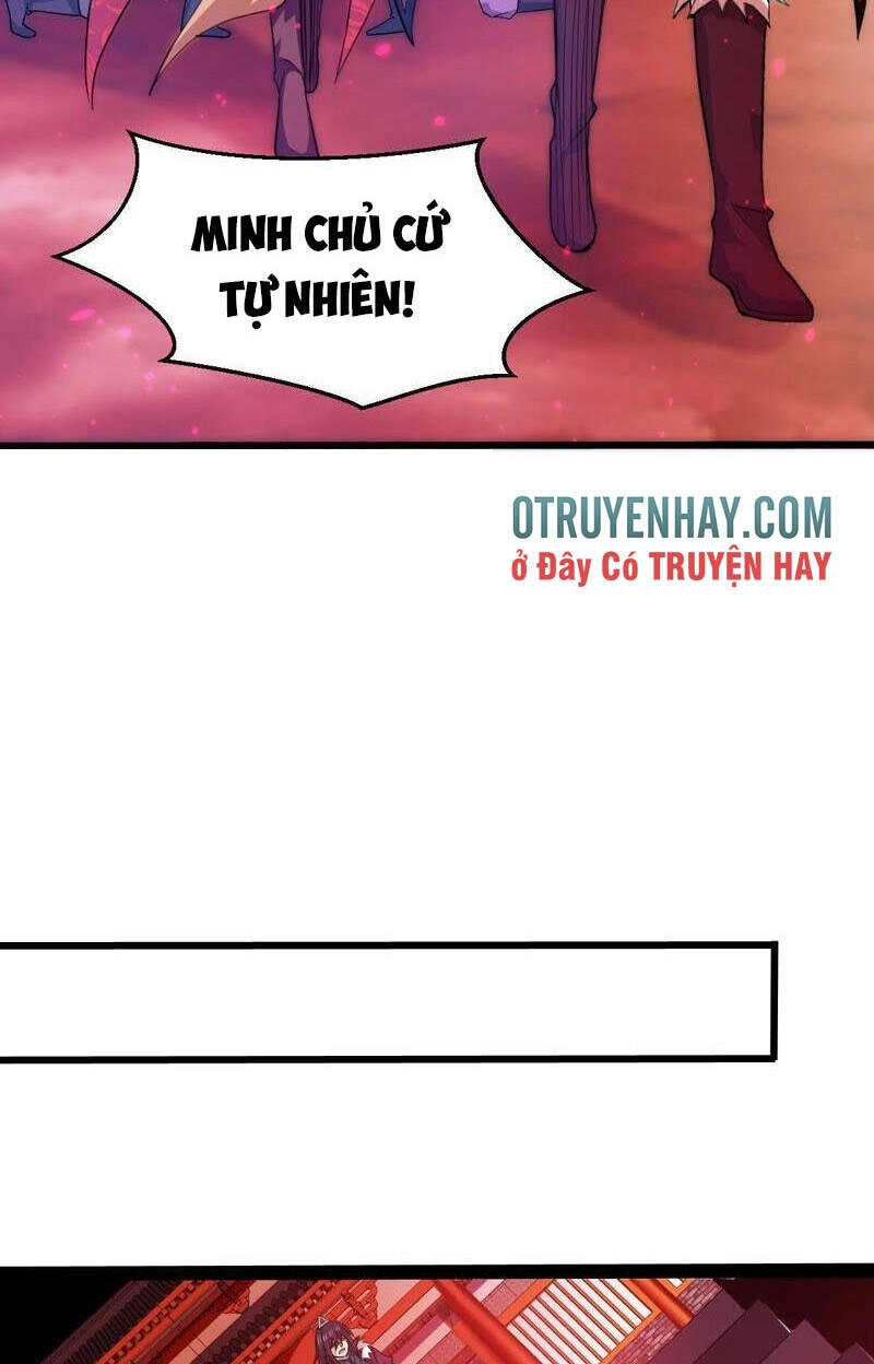 Thôn Phệ Vĩnh Hằng Chapter 203 - 20