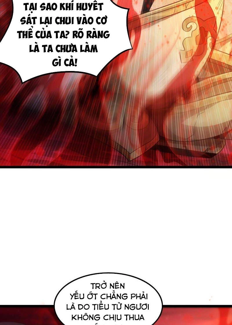 Thôn Phệ Vĩnh Hằng Chapter 204 - 5