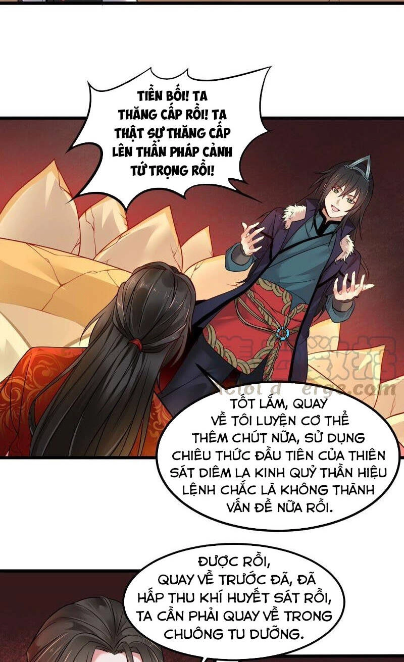 Thôn Phệ Vĩnh Hằng Chapter 204 - 28