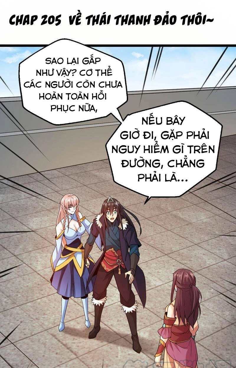 Thôn Phệ Vĩnh Hằng Chapter 205 - 1