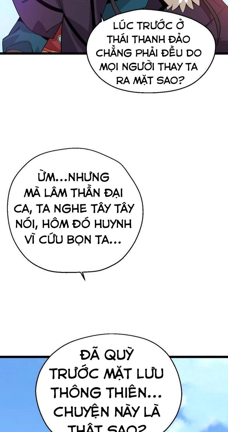 Thôn Phệ Vĩnh Hằng Chapter 206 - 4