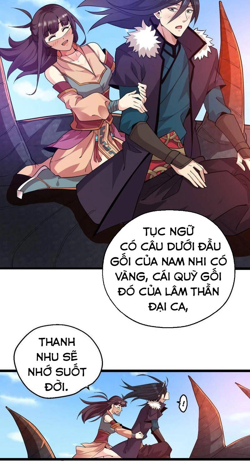 Thôn Phệ Vĩnh Hằng Chapter 206 - 8