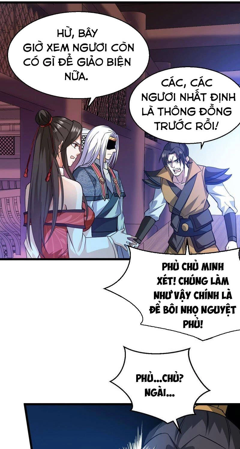 Thôn Phệ Vĩnh Hằng Chapter 208 - 8