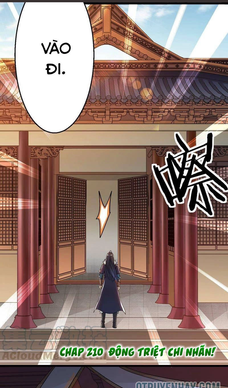 Thôn Phệ Vĩnh Hằng Chapter 210 - 1