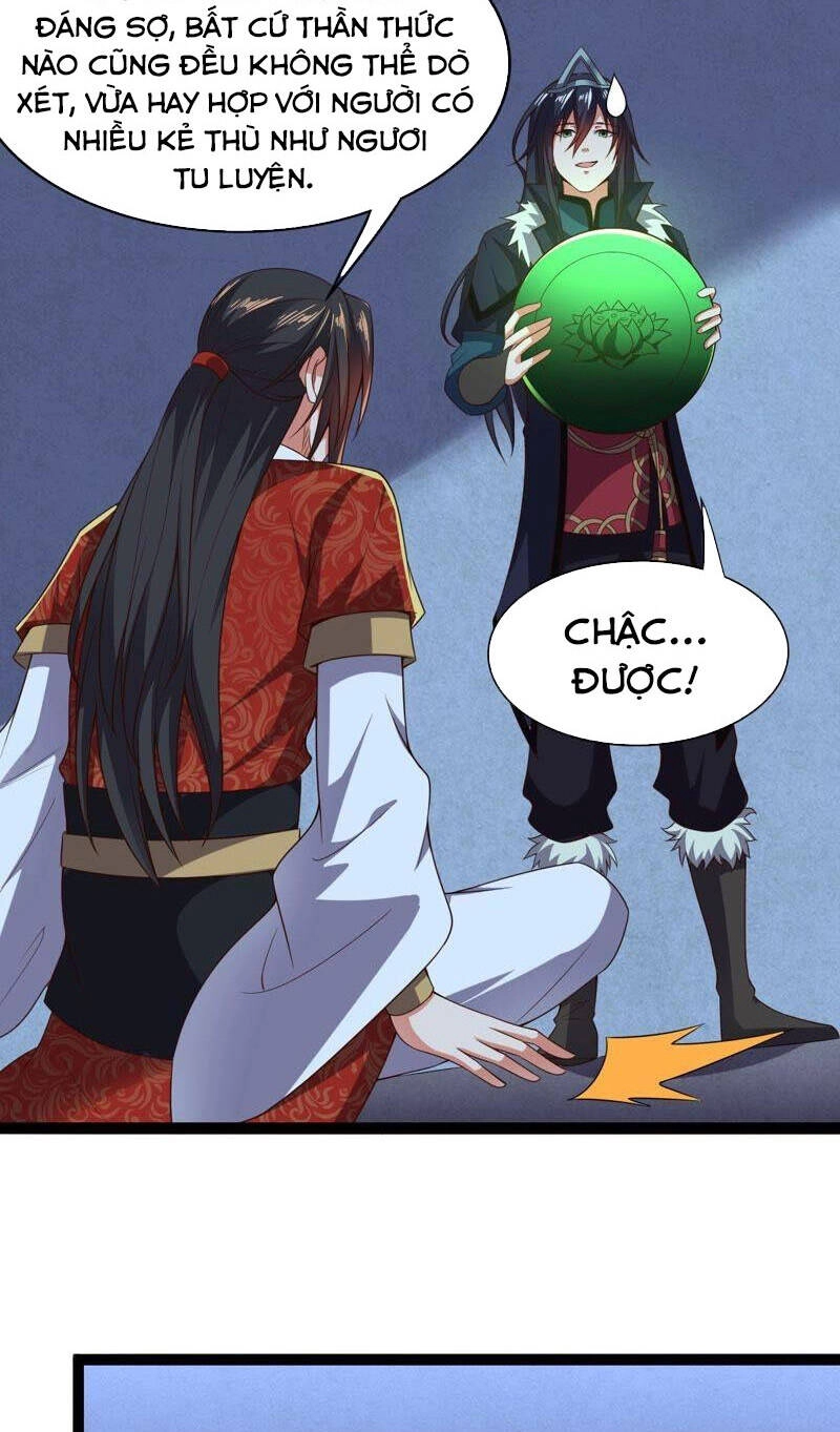 Thôn Phệ Vĩnh Hằng Chapter 210 - 19