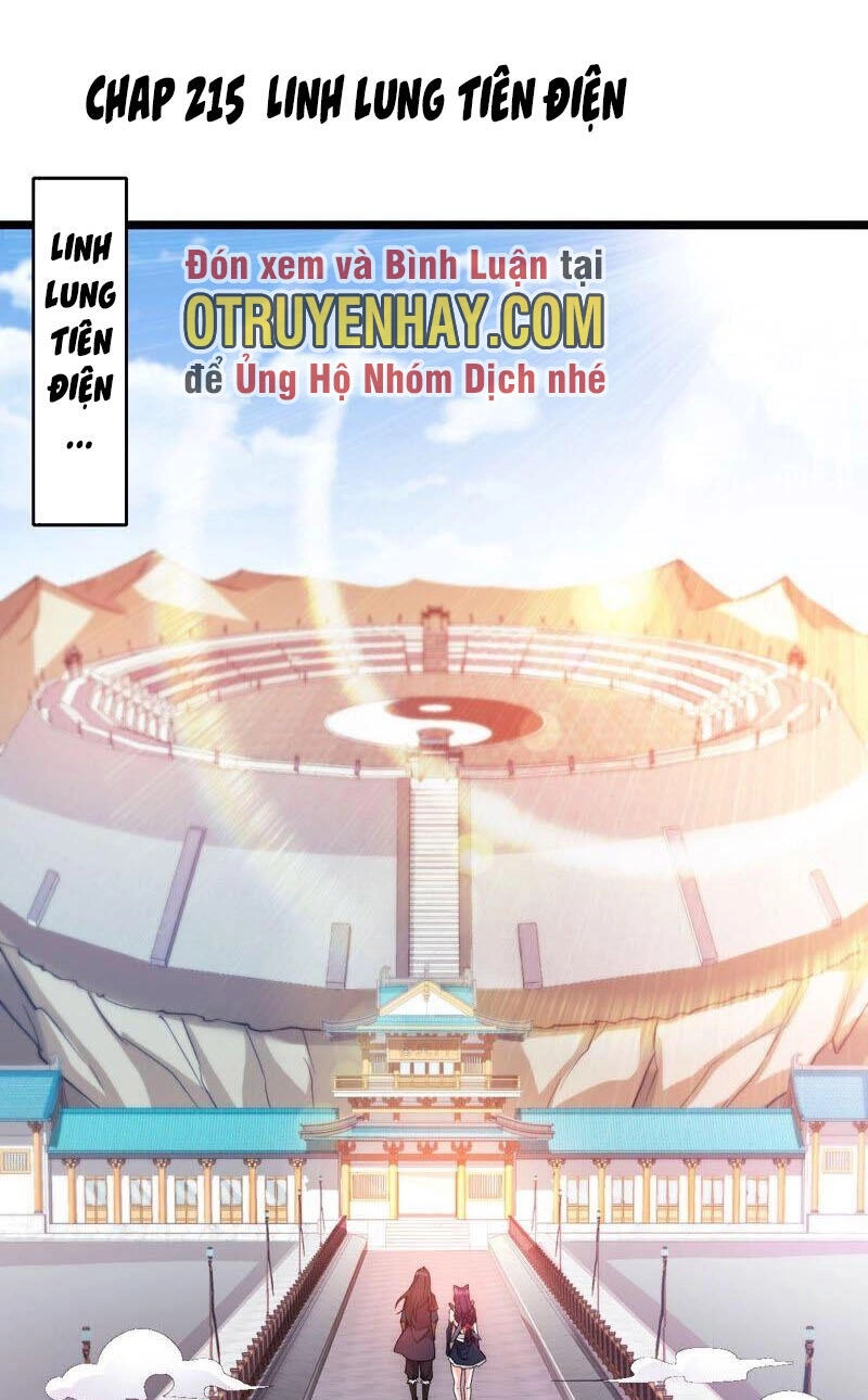 Thôn Phệ Vĩnh Hằng Chapter 215 - 2