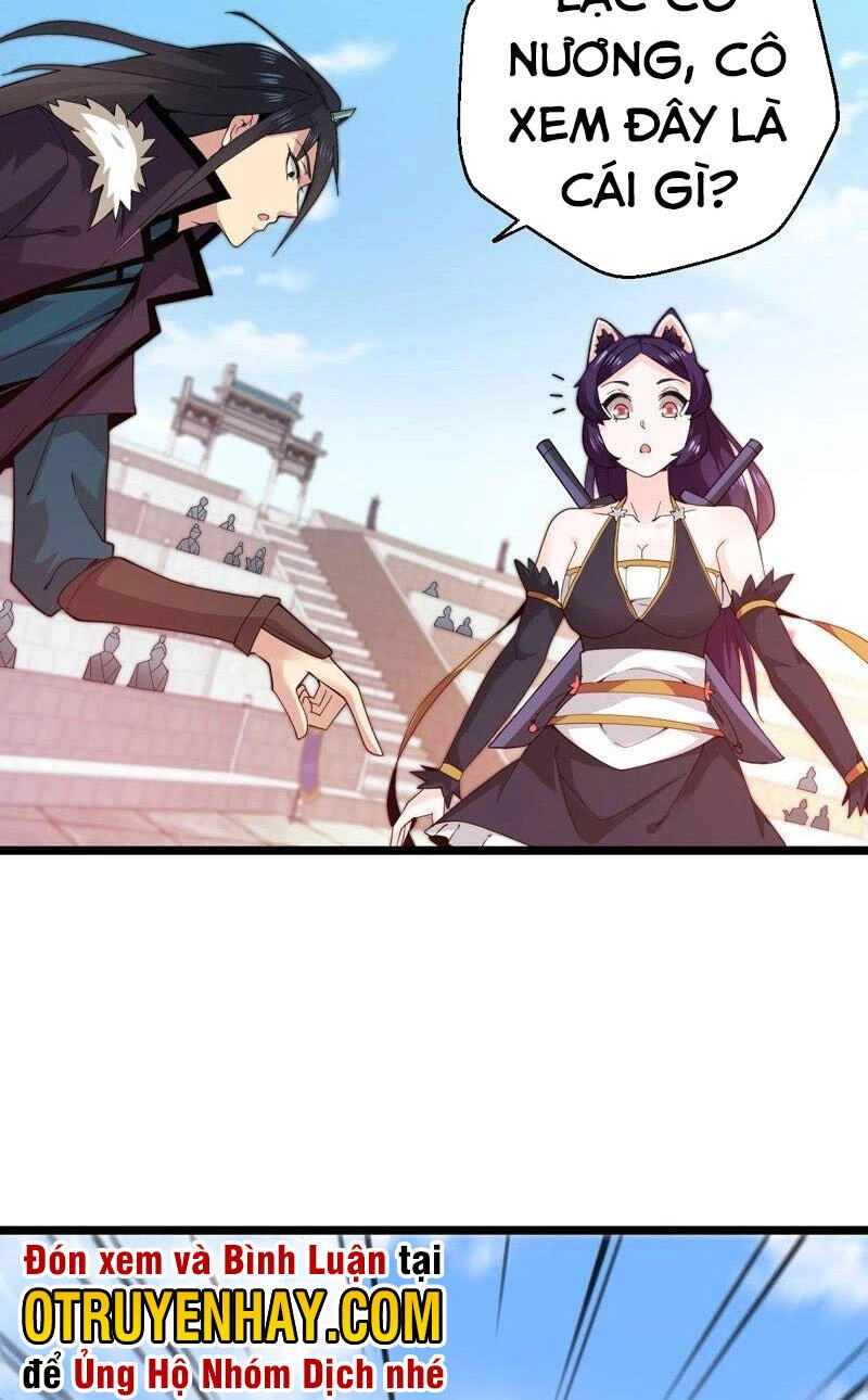 Thôn Phệ Vĩnh Hằng Chapter 215 - 12