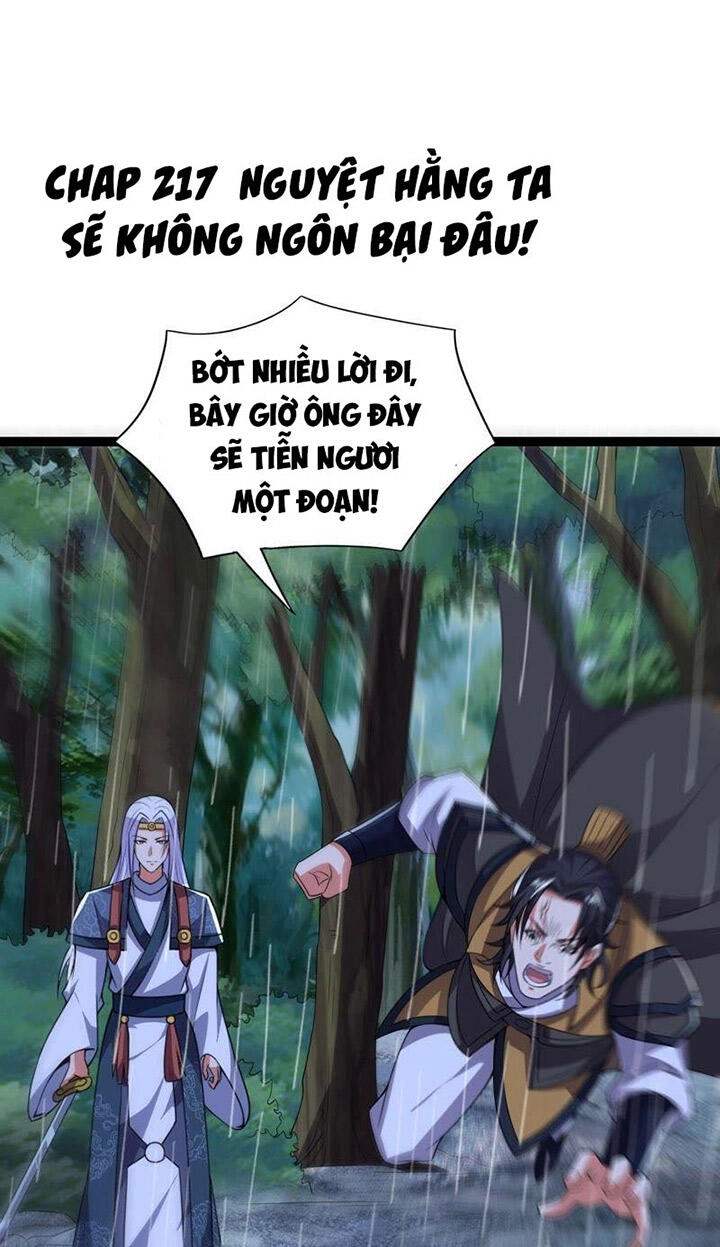 Thôn Phệ Vĩnh Hằng Chapter 217 - 2