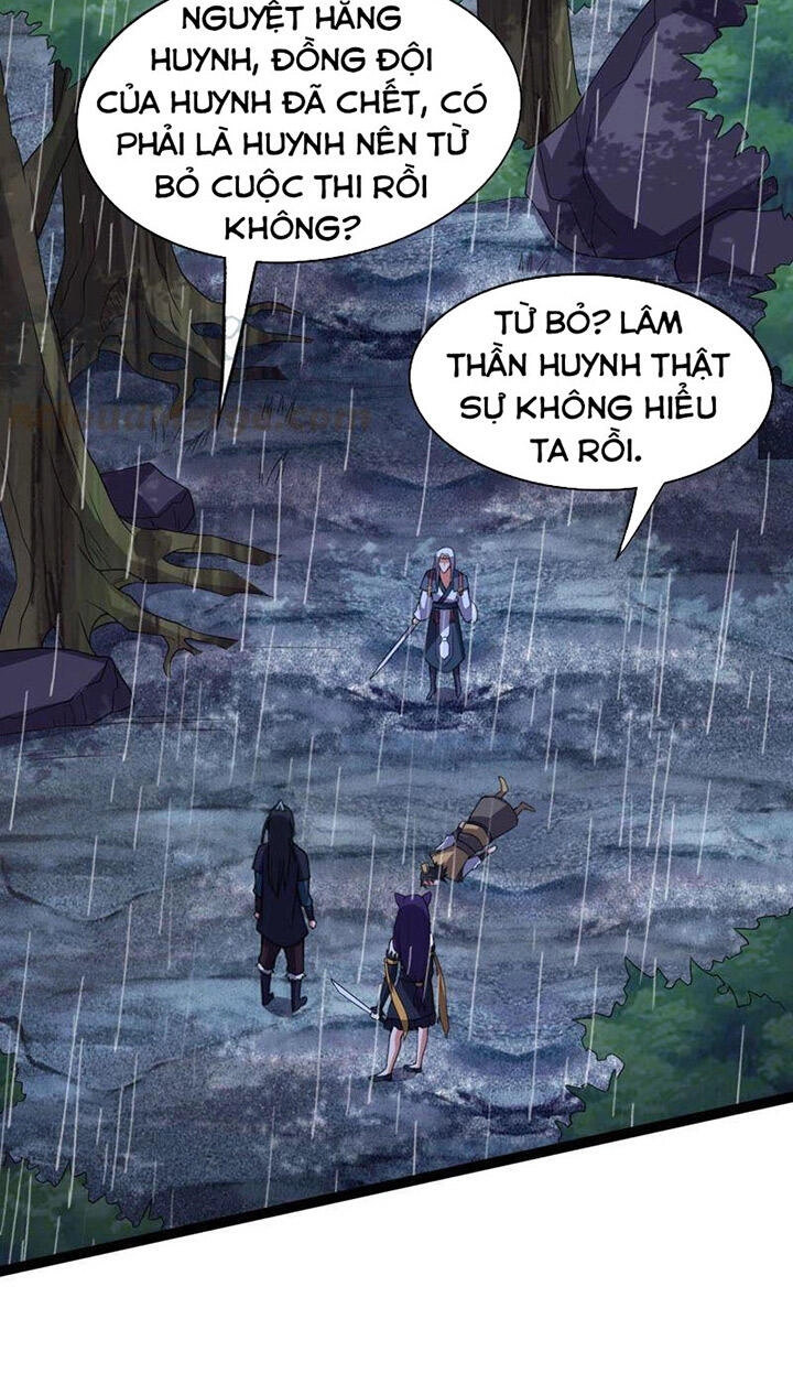 Thôn Phệ Vĩnh Hằng Chapter 217 - 12