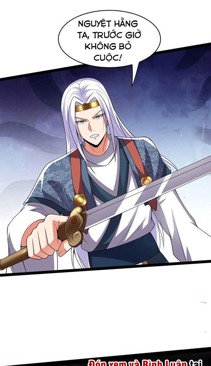 Thôn Phệ Vĩnh Hằng Chapter 217 - 13