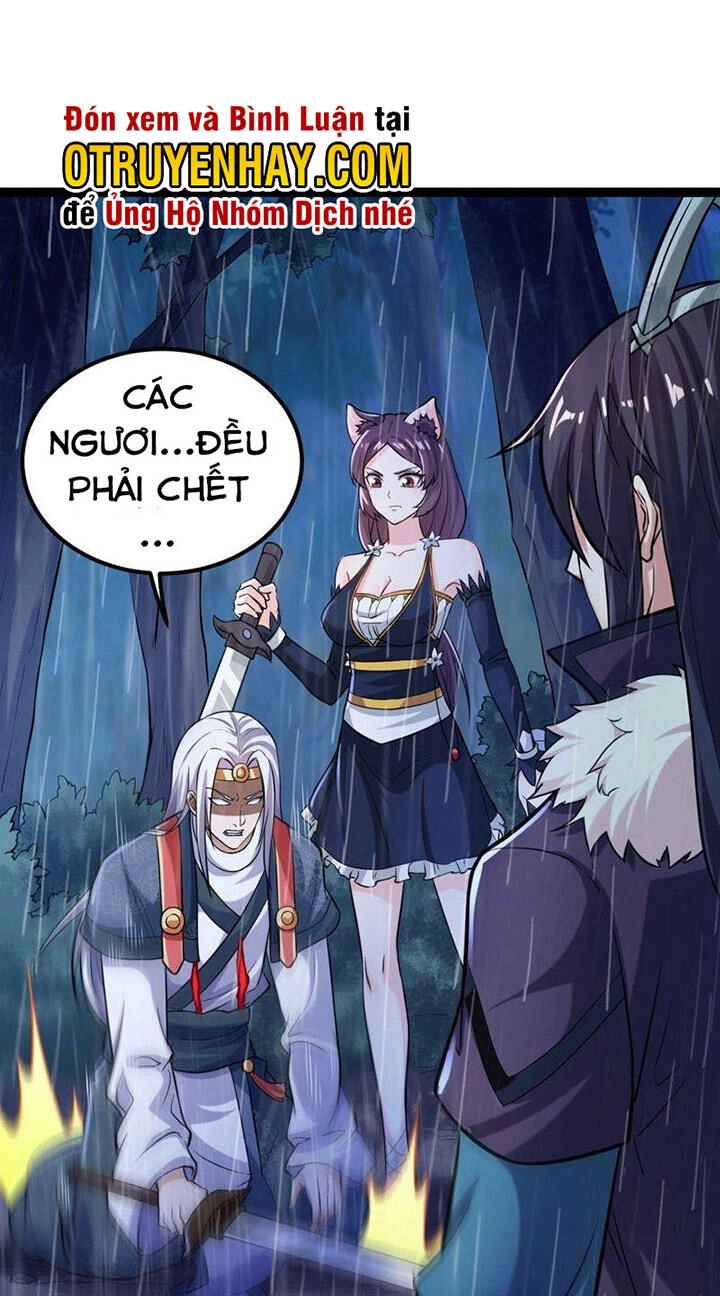 Thôn Phệ Vĩnh Hằng Chapter 217 - 26