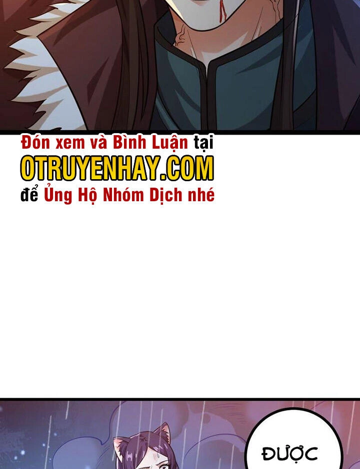 Thôn Phệ Vĩnh Hằng Chapter 217 - 45