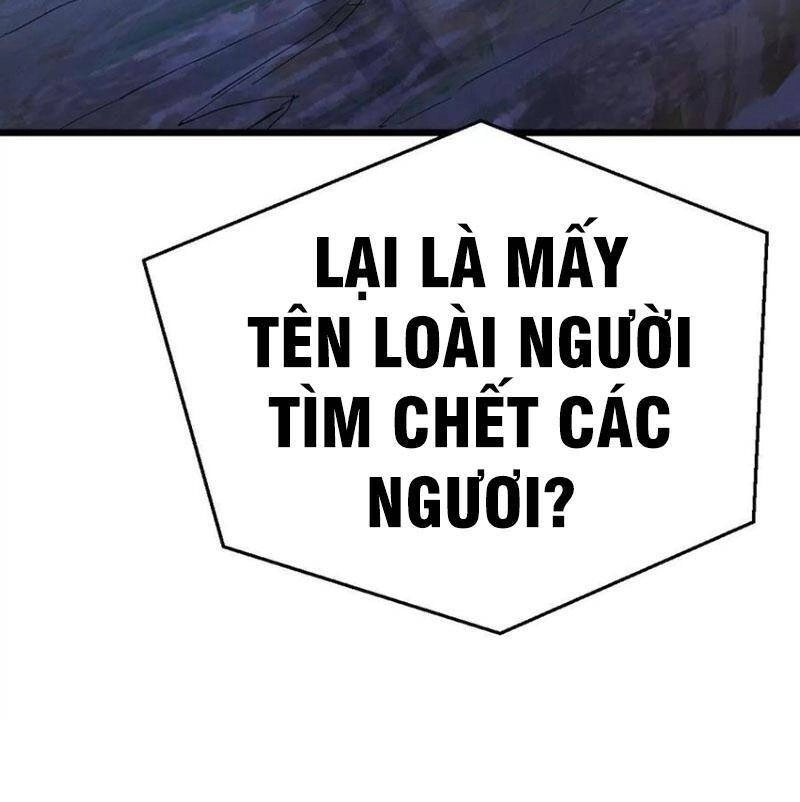 Thôn Phệ Vĩnh Hằng Chapter 223 - 33