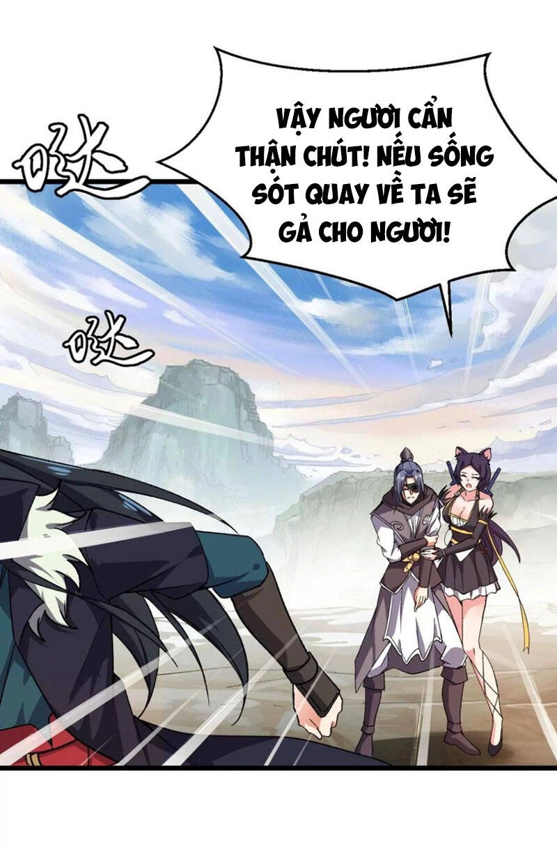 Thôn Phệ Vĩnh Hằng Chapter 224 - 3