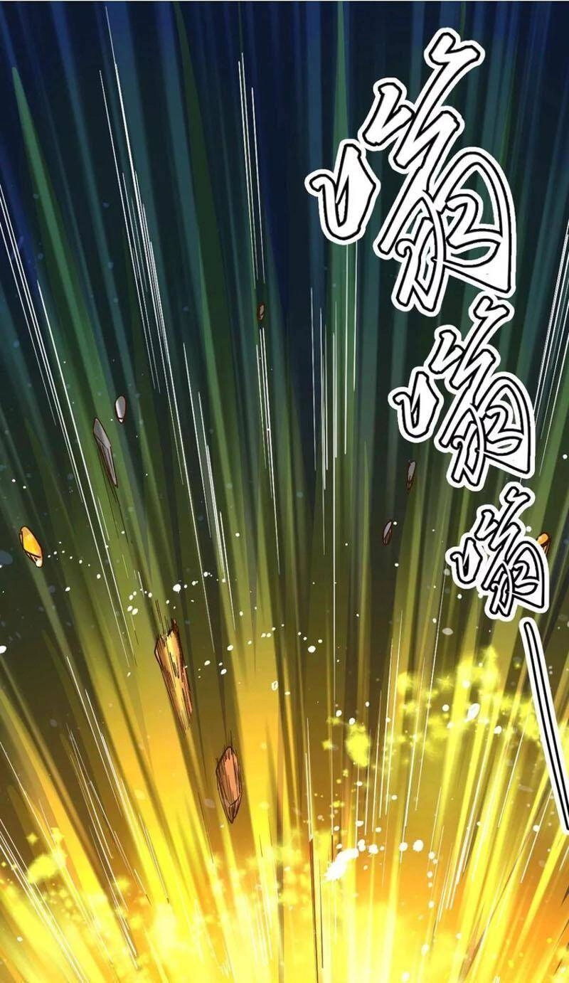 Thôn Phệ Vĩnh Hằng Chapter 225 - 21