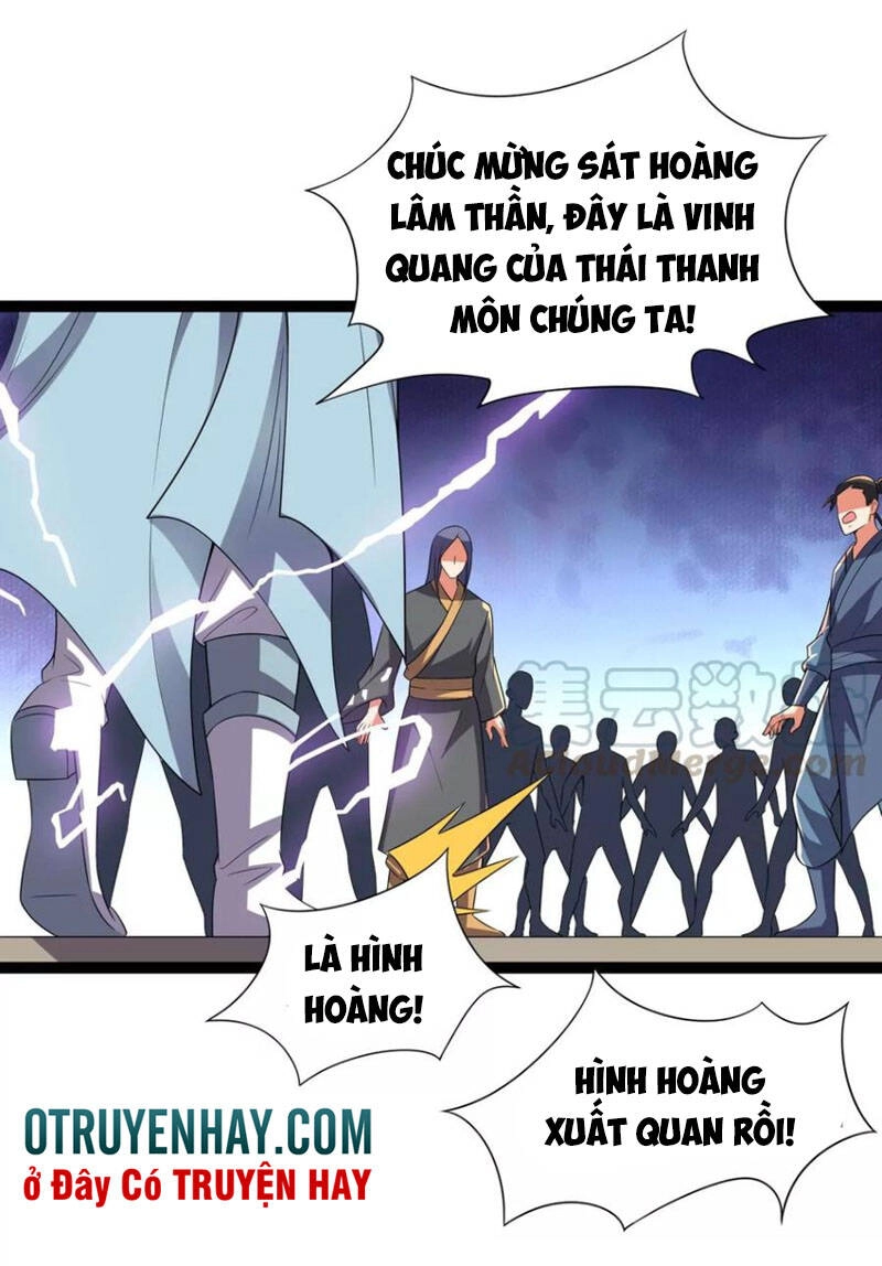 Thôn Phệ Vĩnh Hằng Chapter 226 - 32