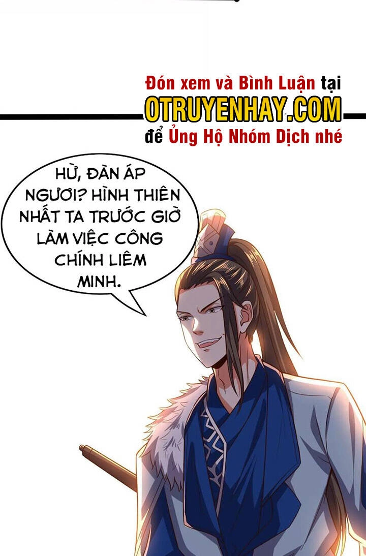 Thôn Phệ Vĩnh Hằng Chapter 227 - 6