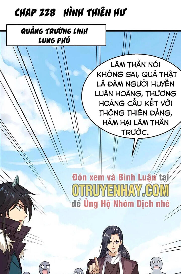 Thôn Phệ Vĩnh Hằng Chapter 228 - 2