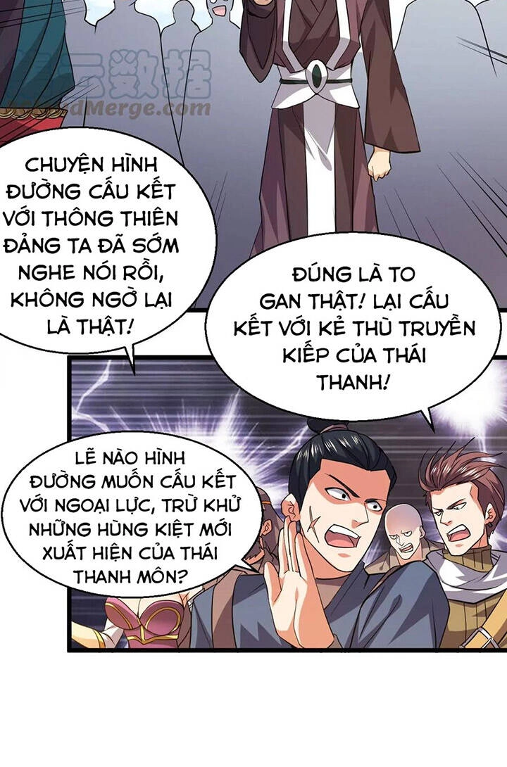 Thôn Phệ Vĩnh Hằng Chapter 228 - 3