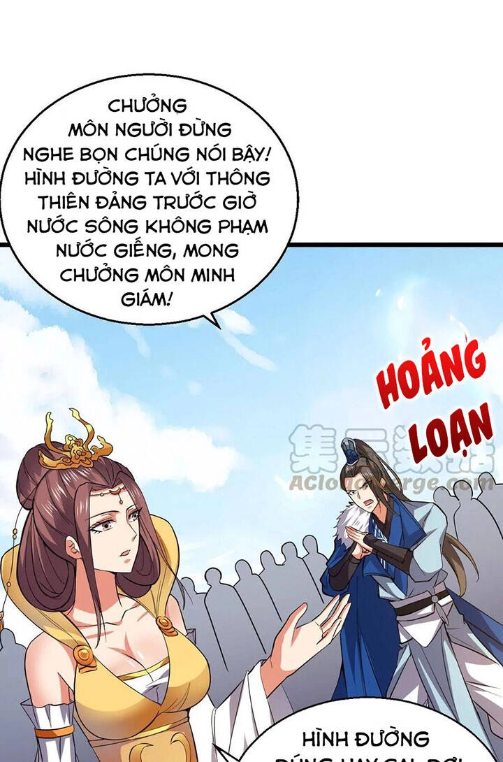 Thôn Phệ Vĩnh Hằng Chapter 228 - 4