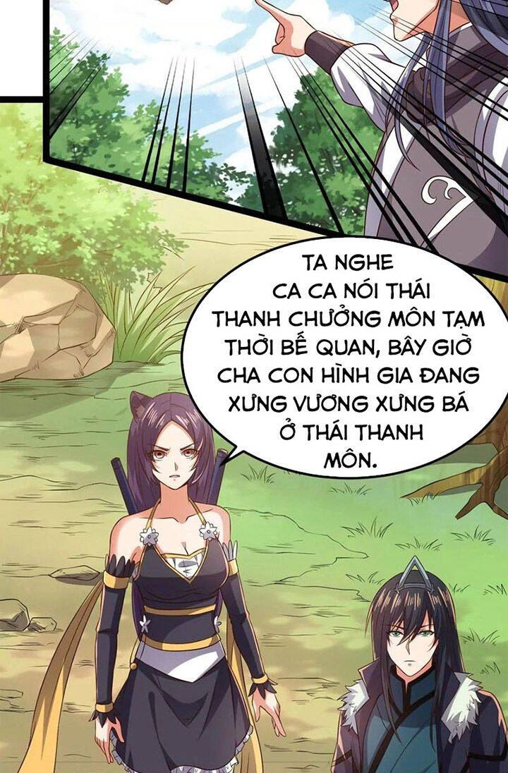 Thôn Phệ Vĩnh Hằng Chapter 236 - 10