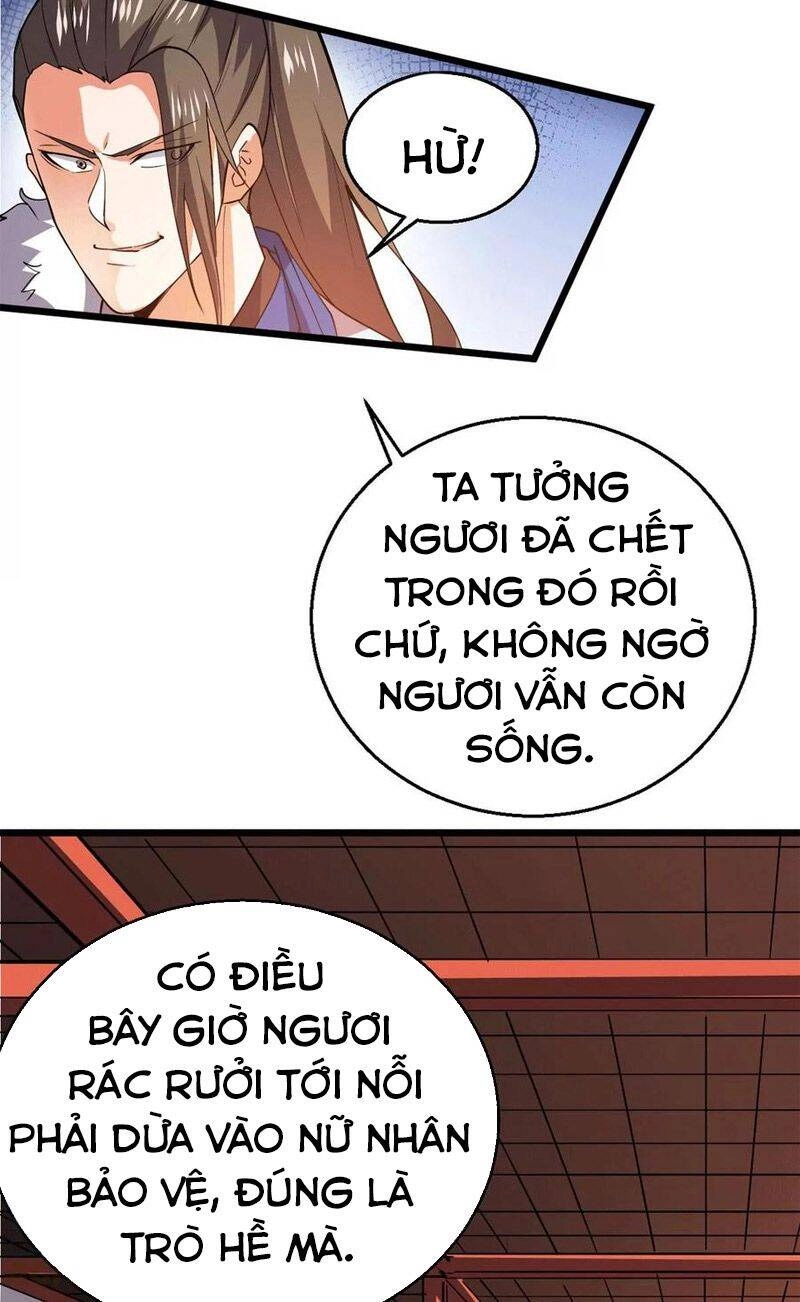 Thôn Phệ Vĩnh Hằng Chapter 237 - 12