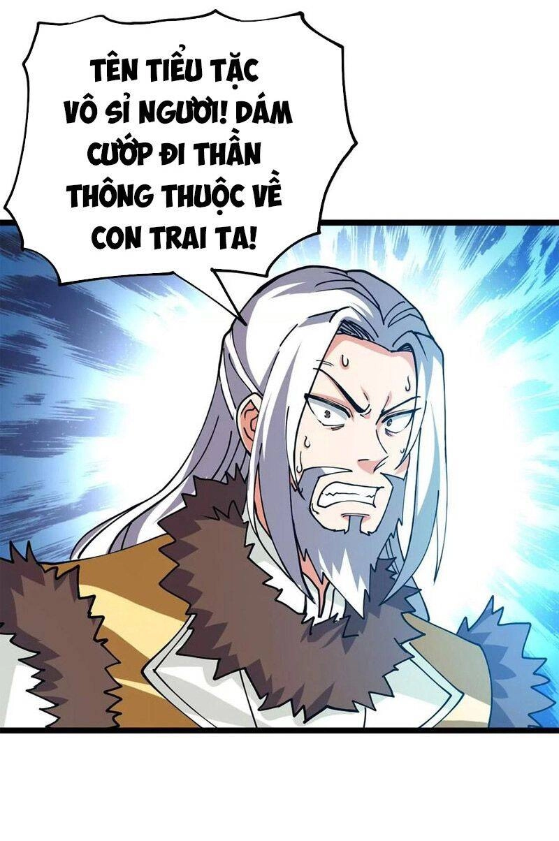 Thôn Phệ Vĩnh Hằng Chapter 237 - 26