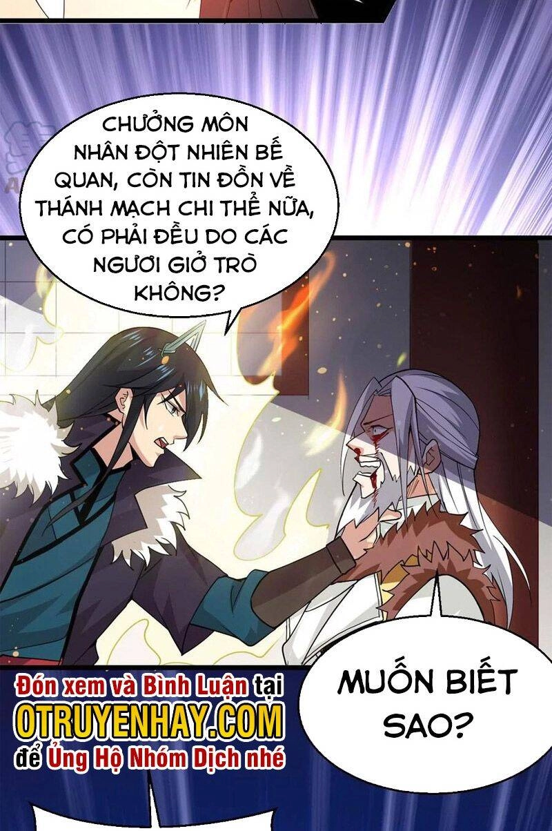 Thôn Phệ Vĩnh Hằng Chapter 237 - 36
