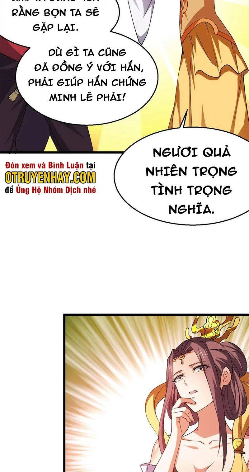 Thôn Phệ Vĩnh Hằng Chapter 242 - 12