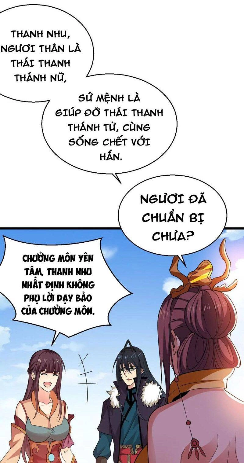 Thôn Phệ Vĩnh Hằng Chapter 243 - 14