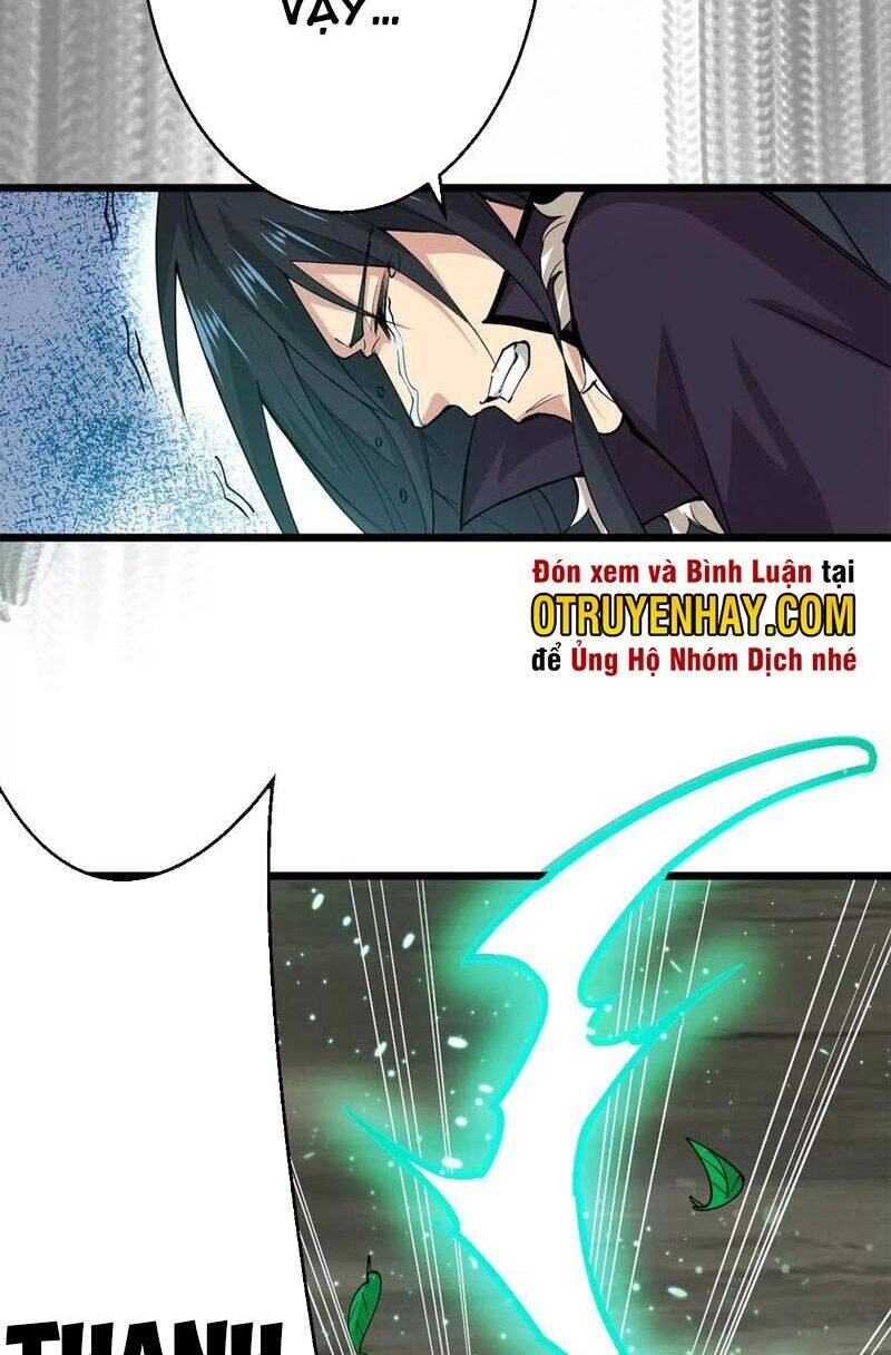 Thôn Phệ Vĩnh Hằng Chapter 245 - 10