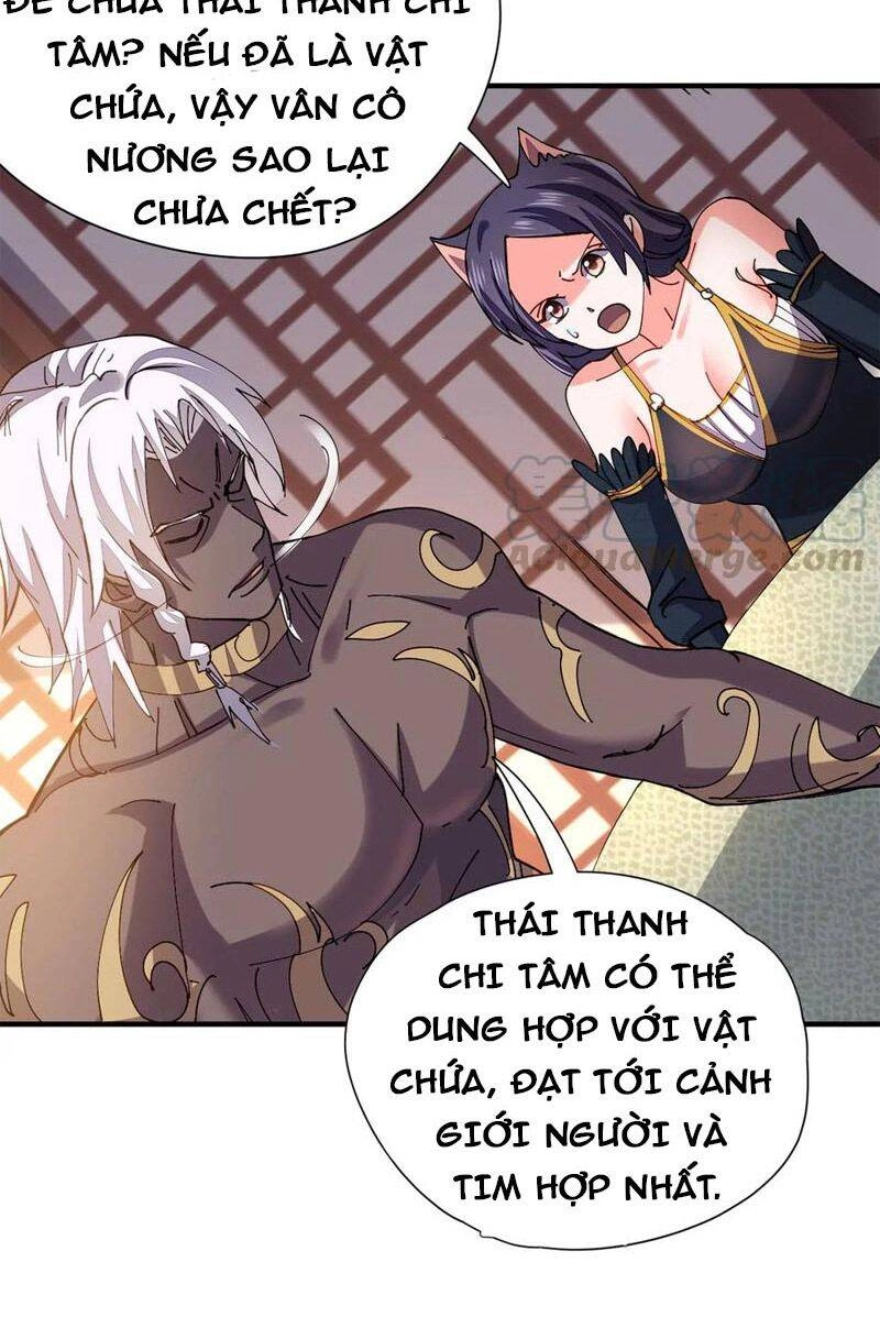 Thôn Phệ Vĩnh Hằng Chapter 246 - 21