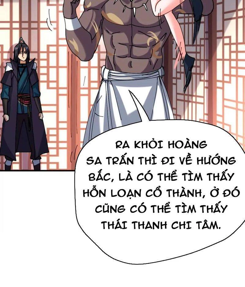 Thôn Phệ Vĩnh Hằng Chapter 246 - 31