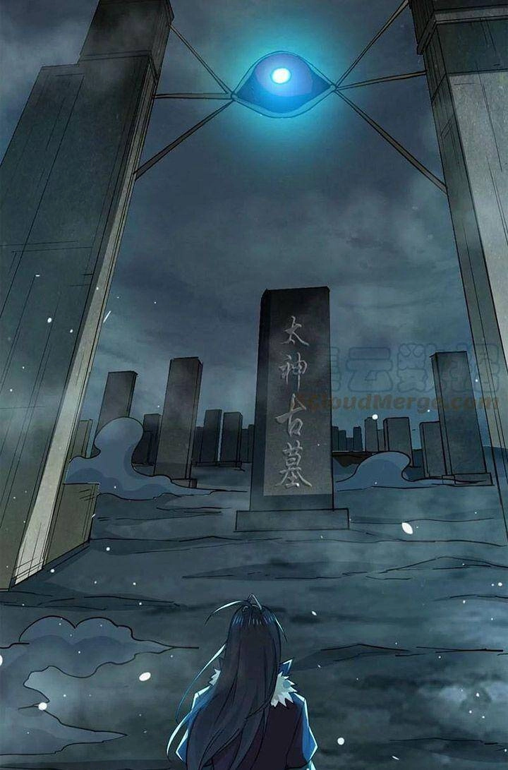 Thôn Phệ Vĩnh Hằng Chapter 247 - 4