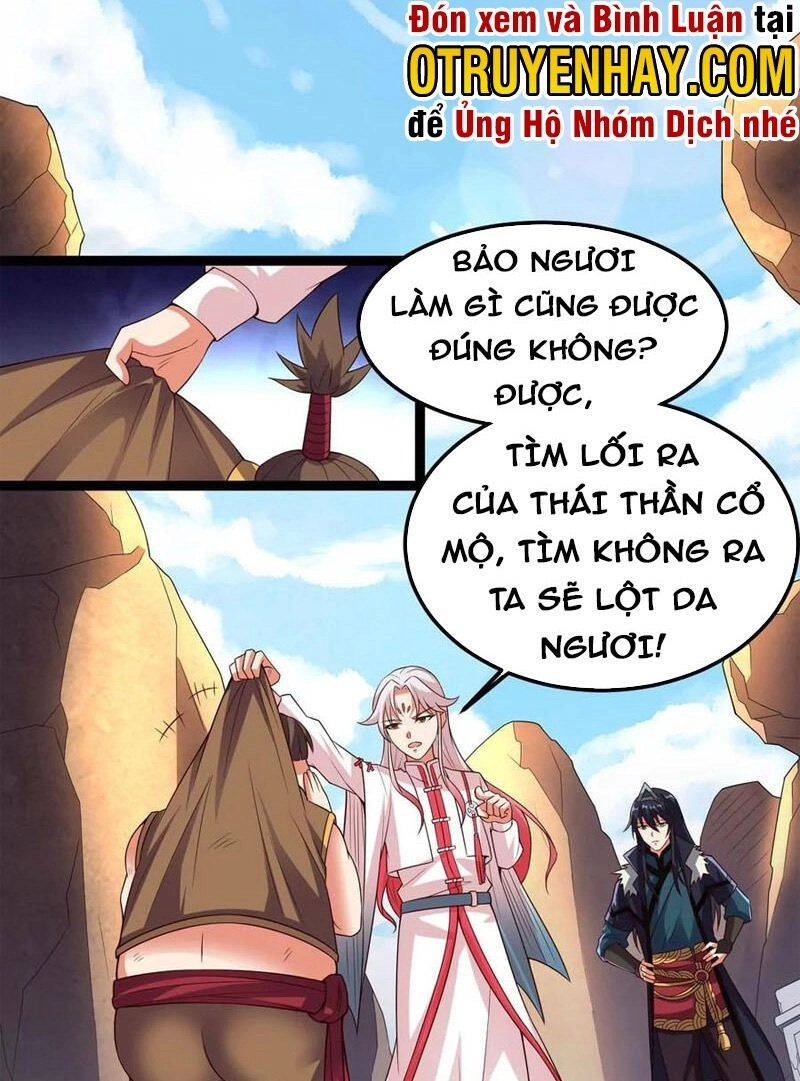 Thôn Phệ Vĩnh Hằng Chapter 248 - 26