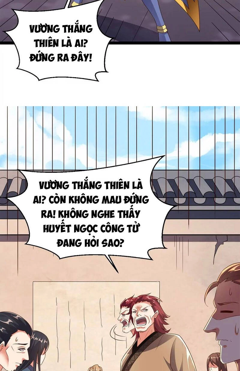 Thôn Phệ Vĩnh Hằng Chapter 249 - 33