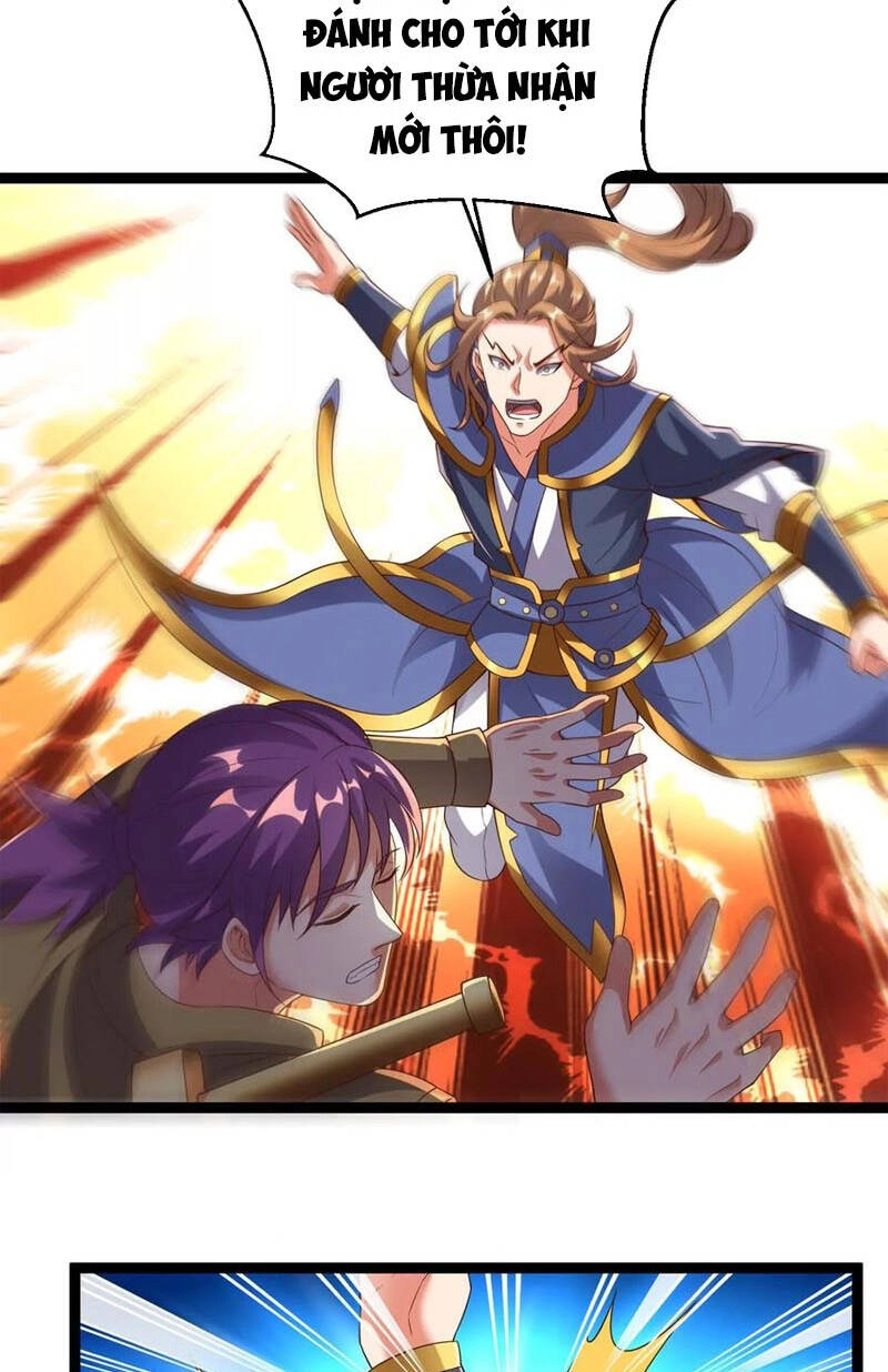 Thôn Phệ Vĩnh Hằng Chapter 249 - 37